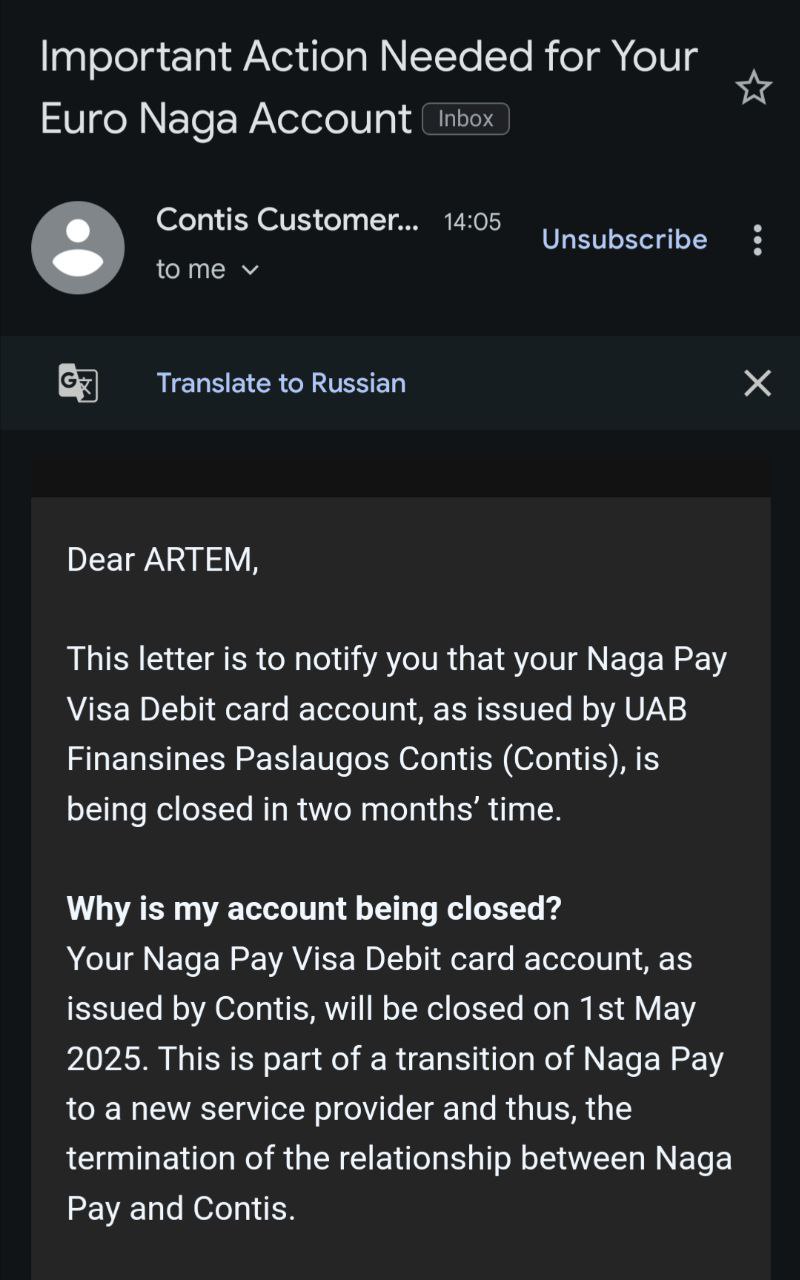 NagaPay card closure announcement